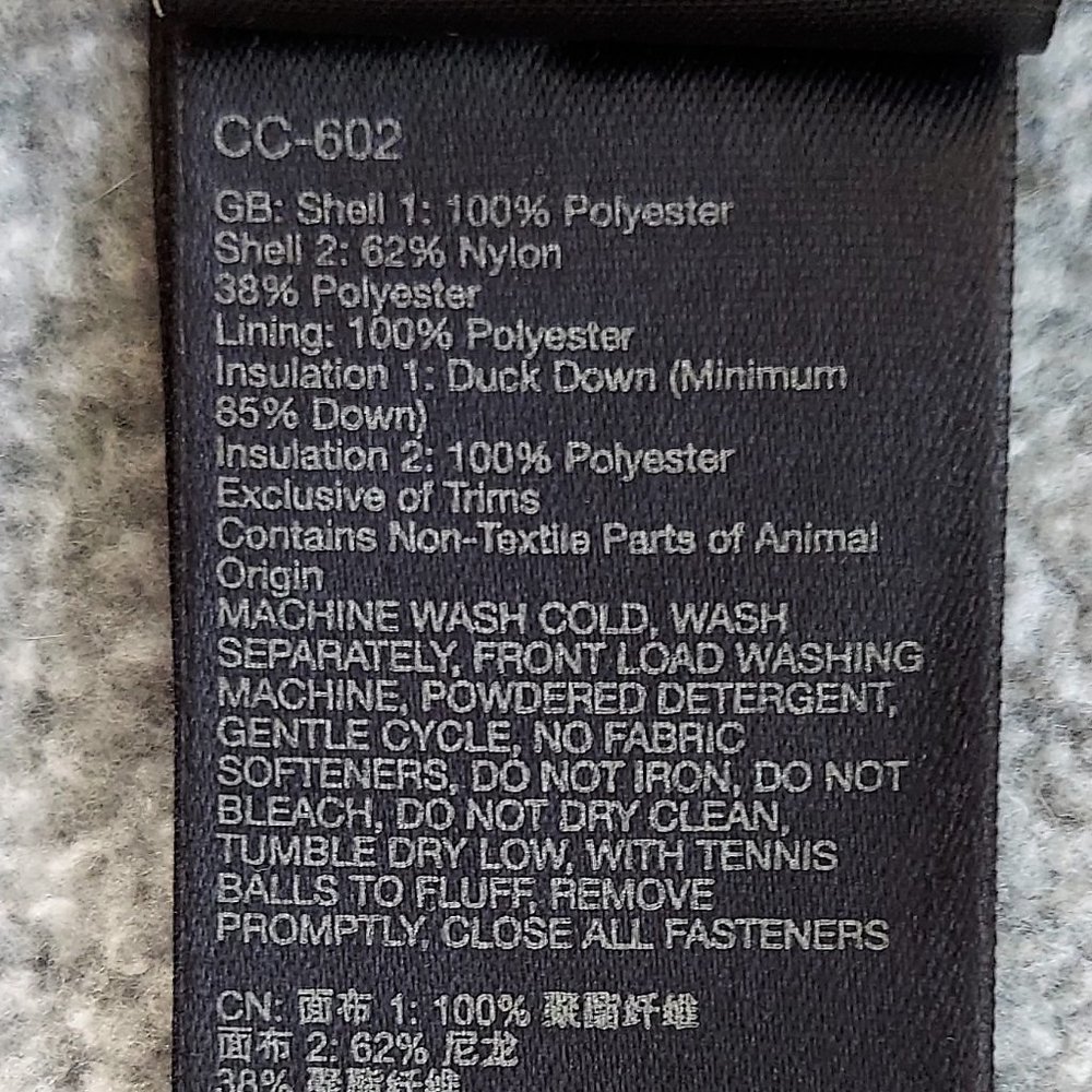 Marmot Thea Jacket in "Bright Steel" (Gray/Beige) - Picture 15 of 15